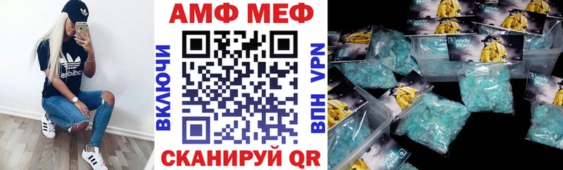Купить закладки  Солигалич  Амфетамин Розовый 