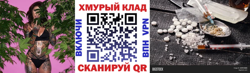 ГЕРОИН Heroin  Купить где  Солигалич 