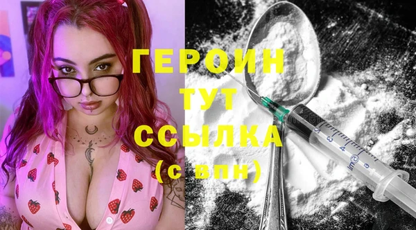mix Иннополис