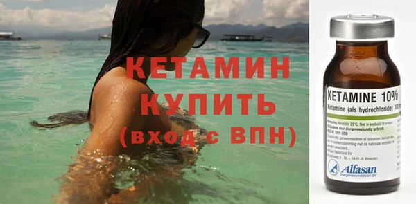 дживик Инсар