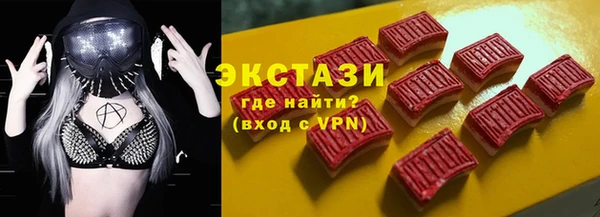 mix Иннополис