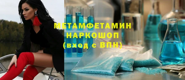 винт Инта