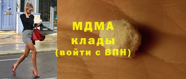 винт Инта