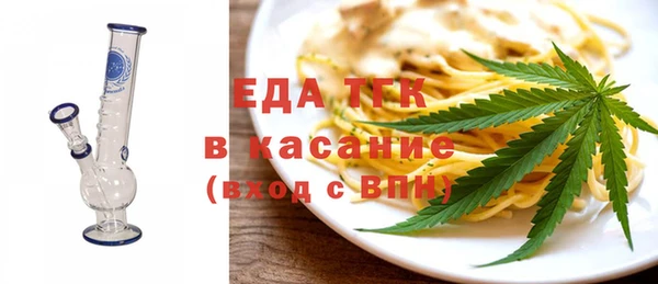 винт Инта