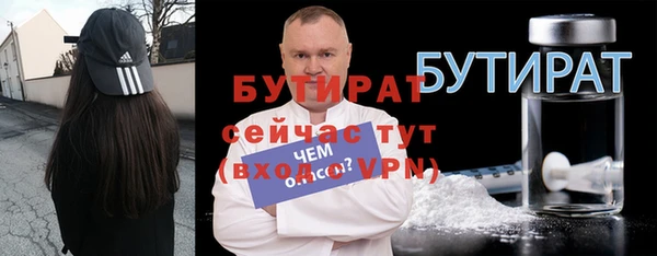 mix Иннополис