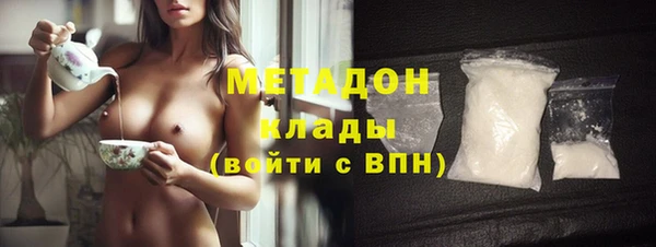 дживик Инсар