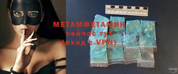 винт Инта