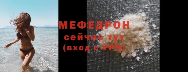 дживик Инсар