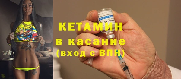 mix Иннополис