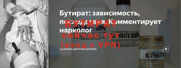 mix Иннополис