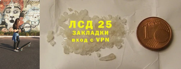 mix Иннополис