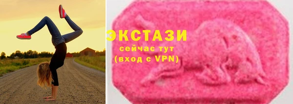 дживик Инсар