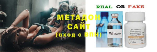 винт Инта