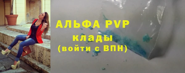 mix Иннополис