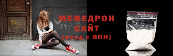 винт Инта