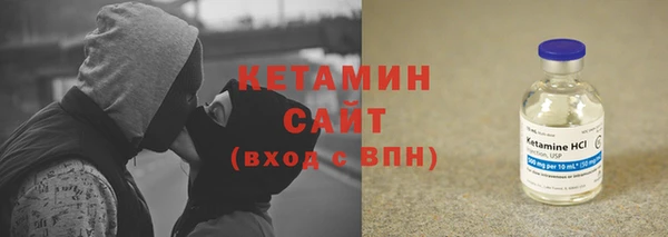 дживик Инсар