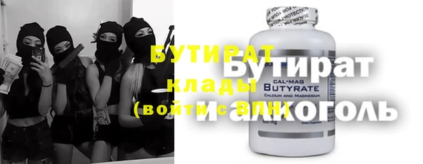 винт Инта