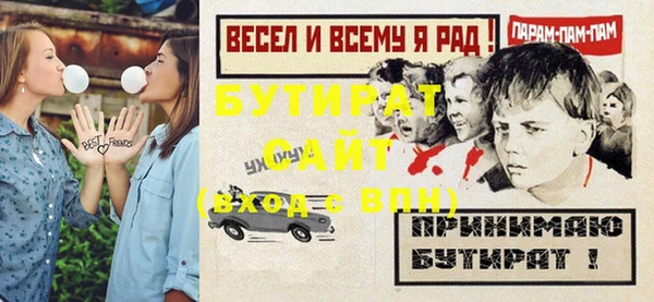 mix Иннополис