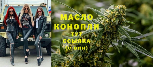 mix Иннополис
