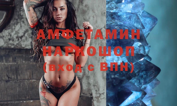 mix Иннополис