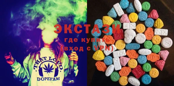 дживик Инсар