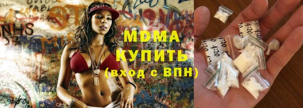 mix Иннополис