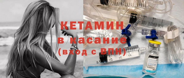 дживик Инсар