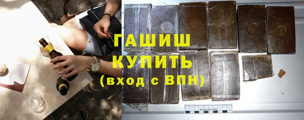 винт Инта