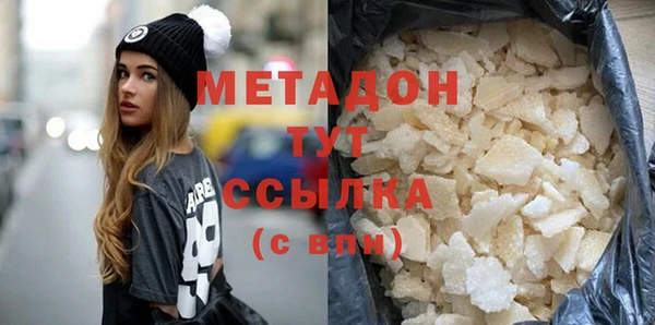 mix Иннополис