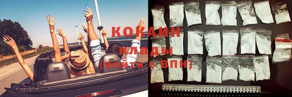 mix Иннополис