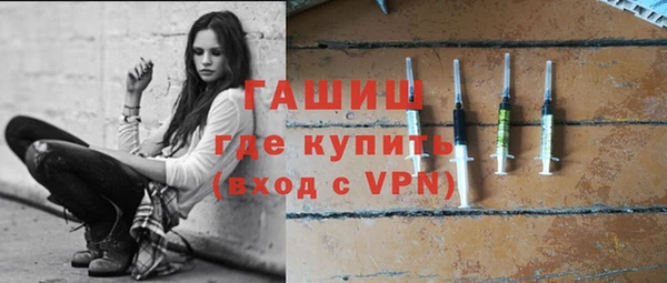 mix Иннополис