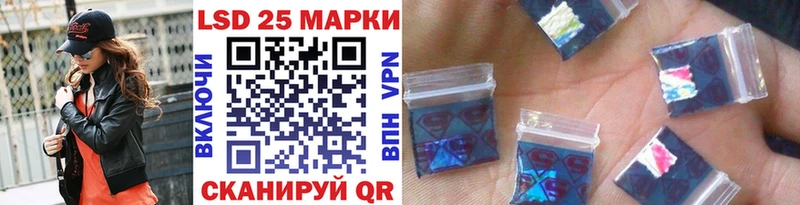 Купить  Солигалич  Марки N-bome 1,8мг 