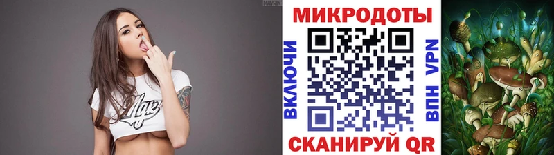 Купить где  Солигалич  Галлюциногенные грибы мицелий 